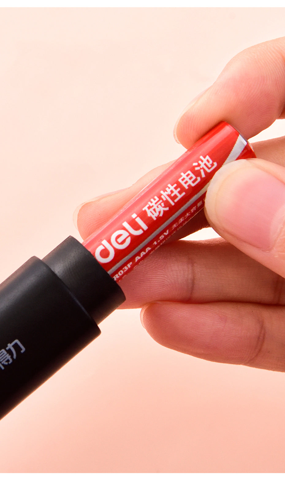 Student electric eraser